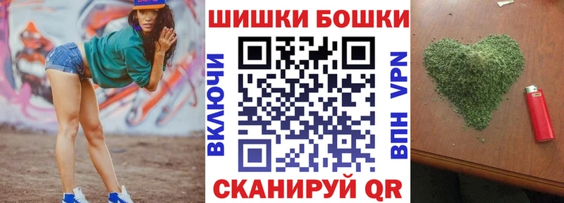 Наркошоп Избербаш Гашиш  Меф 