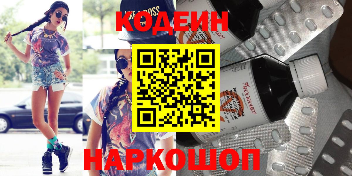 Конопля Избербаш