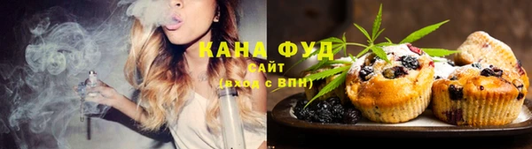 героин Нефтегорск