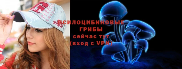 мефедрон мука Нефтекумск