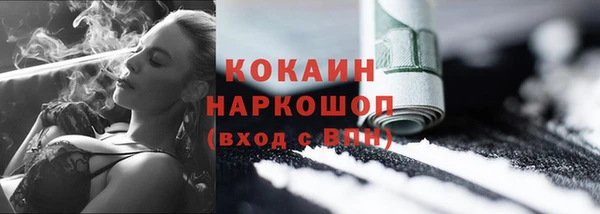 гидропоника Тайга