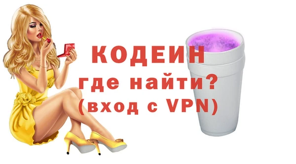 героин Нефтегорск