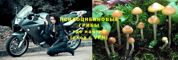 мефедрон мука Нефтекумск