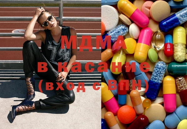 2c-b Сясьстрой