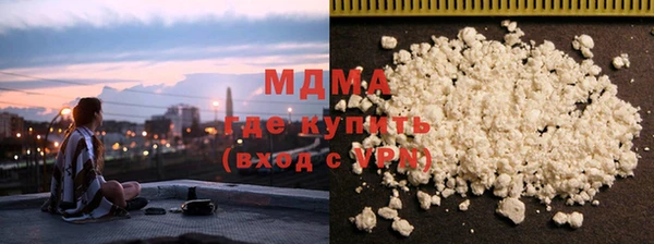 героин Нефтегорск
