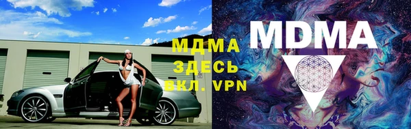 героин Нефтегорск