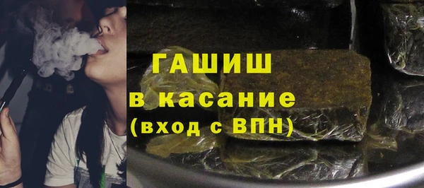 героин Нефтегорск