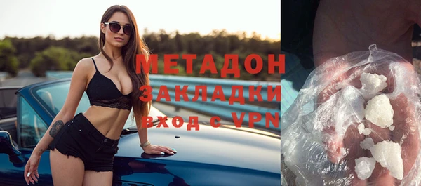 тгк Михайлов