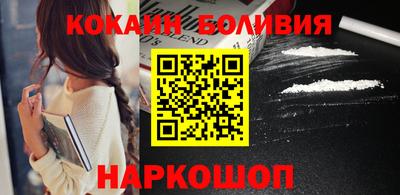 дистиллят марихуана Балахна