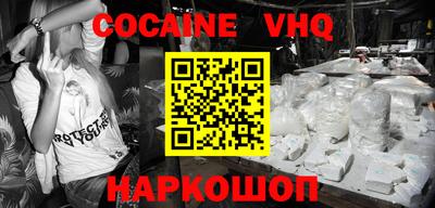 амф Балаково