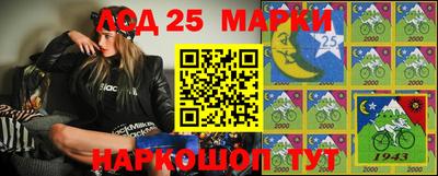 амф Балаково