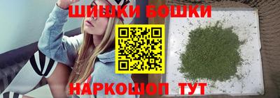 первитин Волгодонск