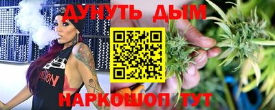 винт Дубна