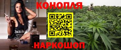 первитин Волгодонск