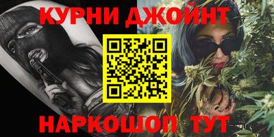 амф Балаково