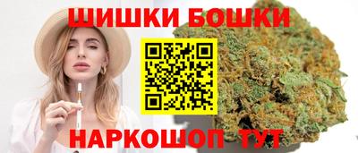первитин Волгодонск