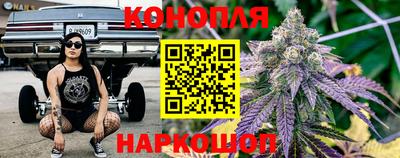 первитин Волгодонск