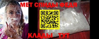 кокаин Волжск