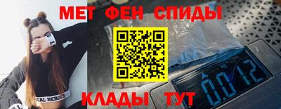 кокаин Волжск