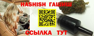 кокаин Волжск