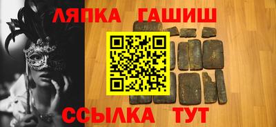 дистиллят марихуана Балахна