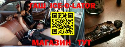 дистиллят марихуана Балахна