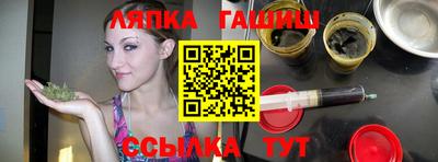 амф Балаково