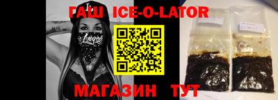 амф Балаково