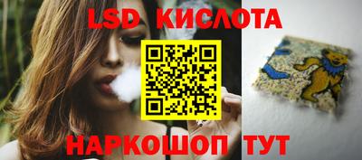 дистиллят марихуана Балахна