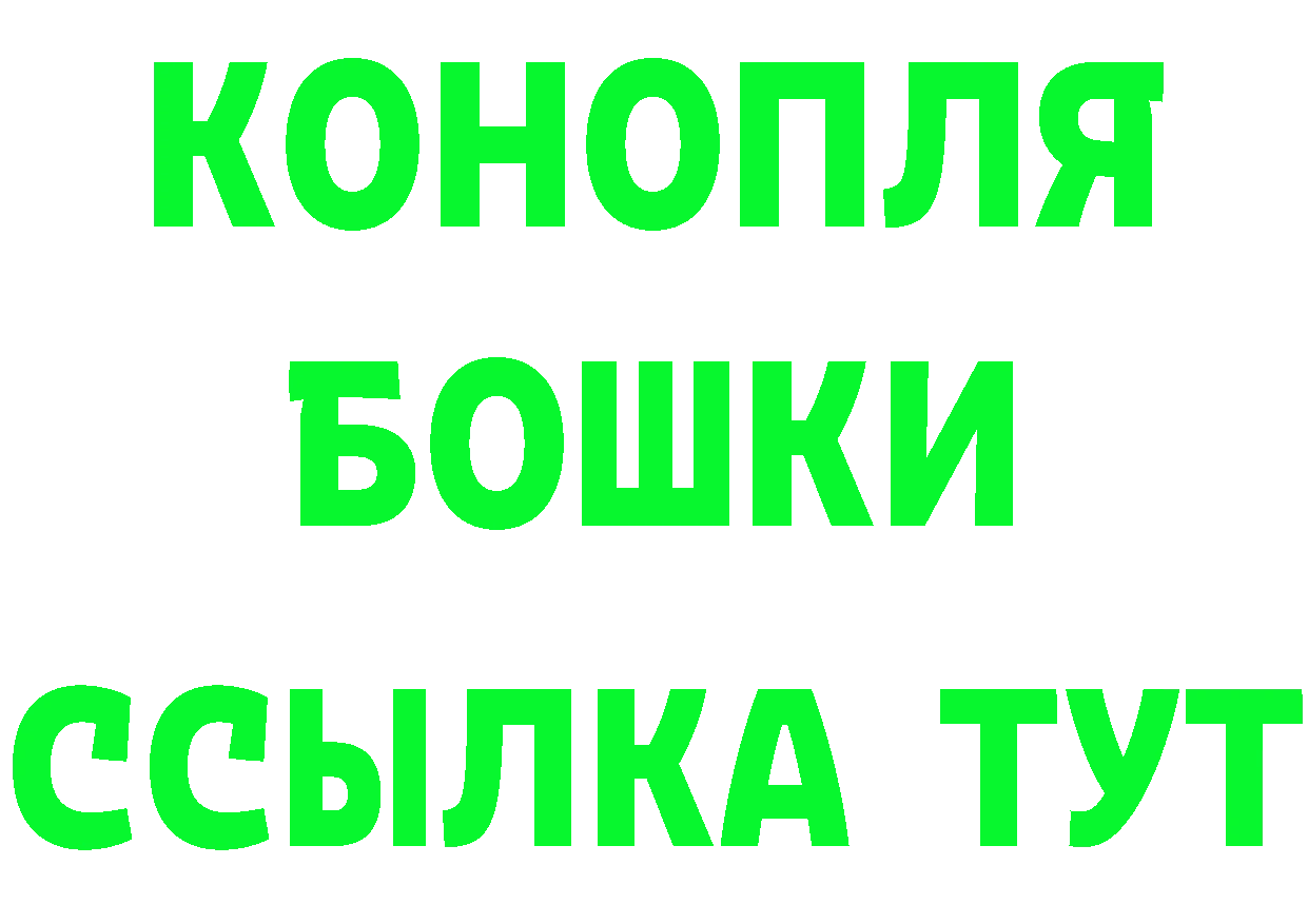 КЕТАМИН VHQ маркетплейс это MEGA Избербаш