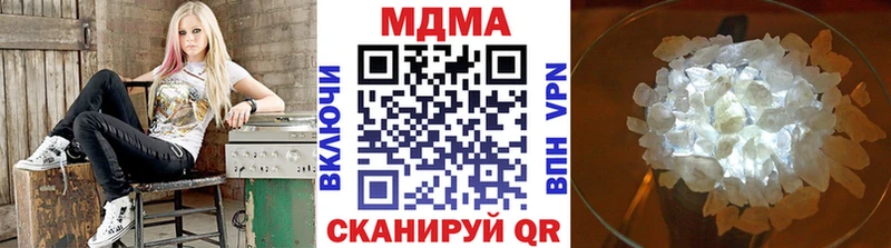MDMA crystal  как найти   Избербаш 